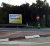 Publicidad valla Publicitaria Sant Feliu de Guxols